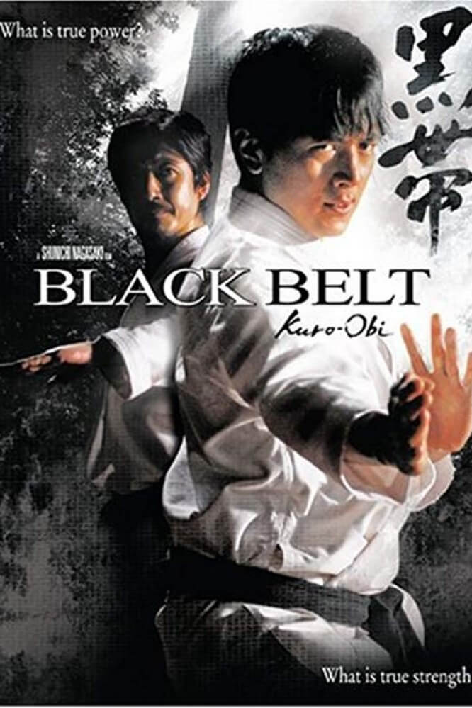 دانلود فیلم Black Belt 2007 کمربند مشکی با دوبله ی فارسی آکادمی زوزه